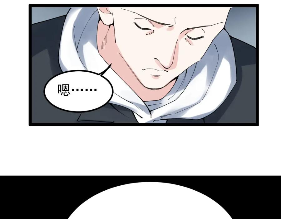 第235页