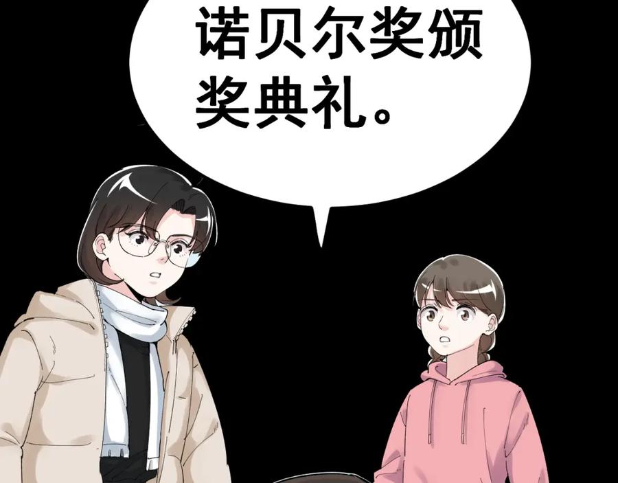 第239页