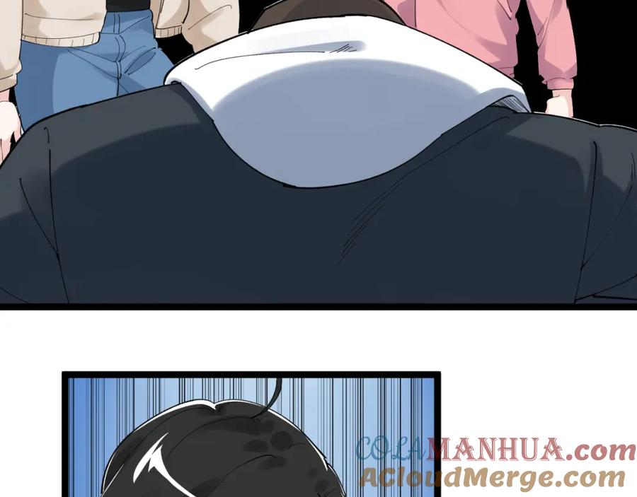 第243页