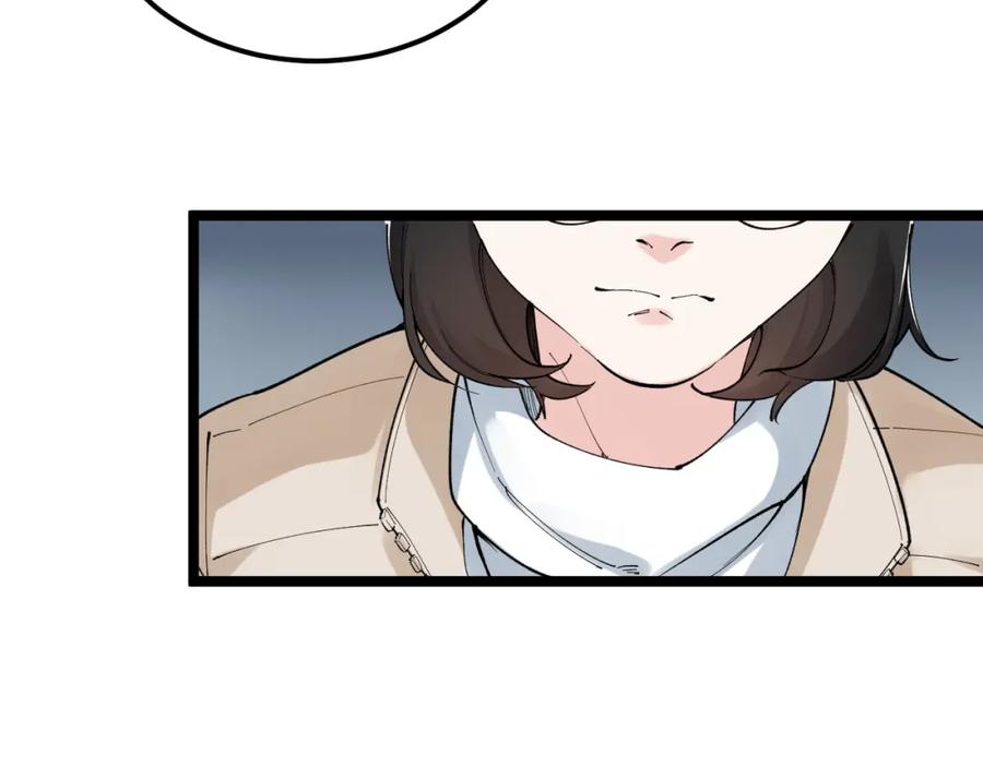 第271页