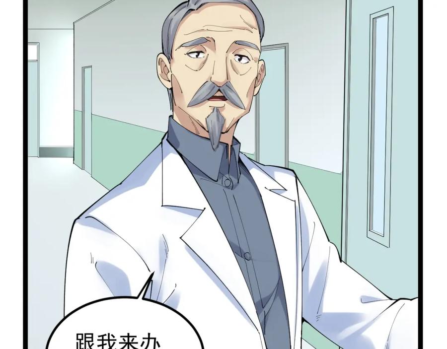 第327页