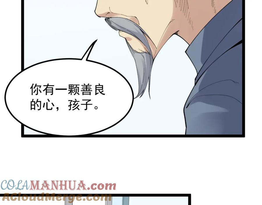 第355页