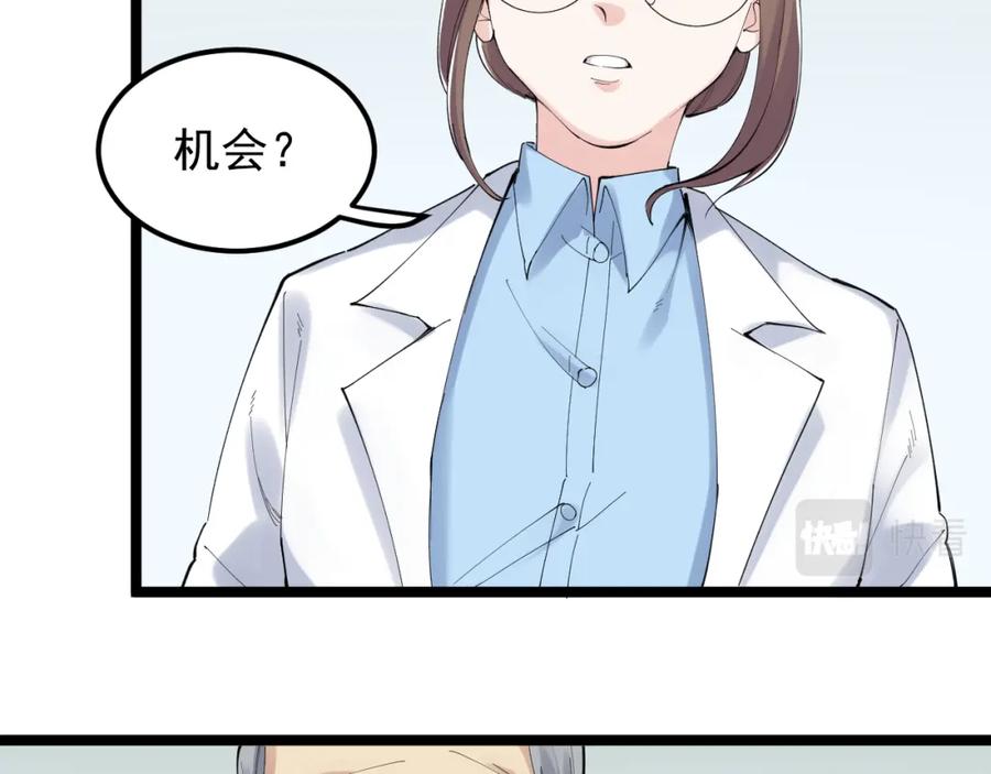 第367页