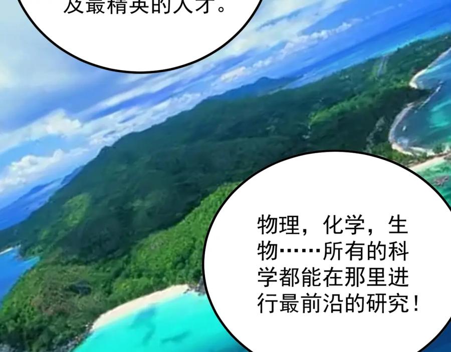 第375页