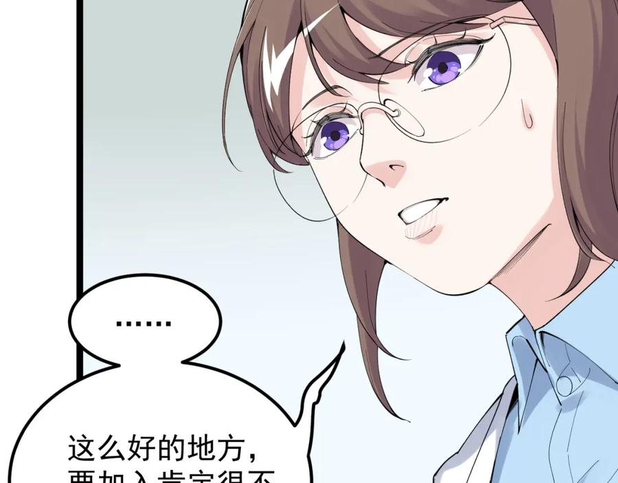 第383页
