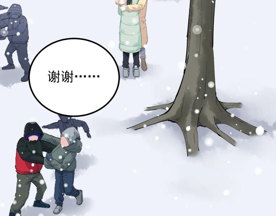 第187页