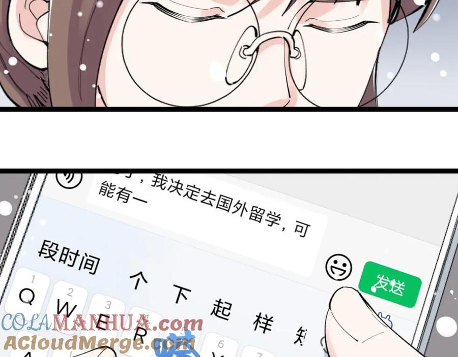 第219页