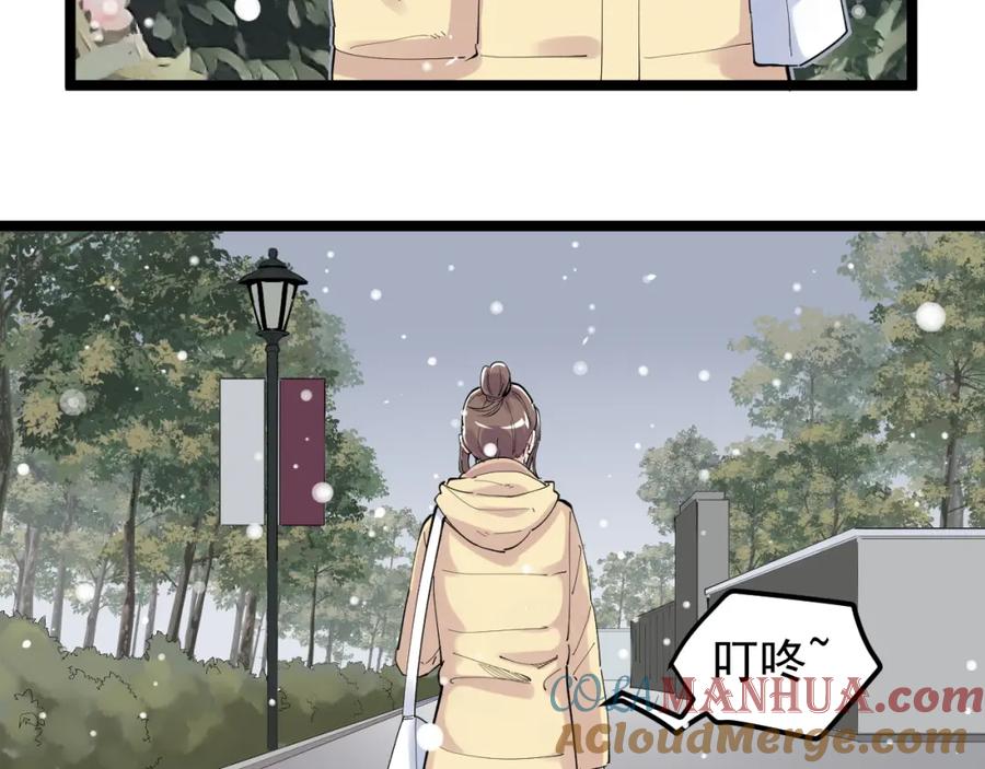 第231页