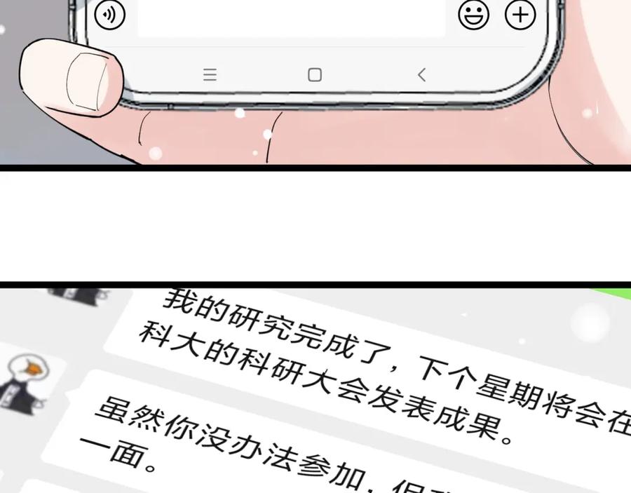 第251页