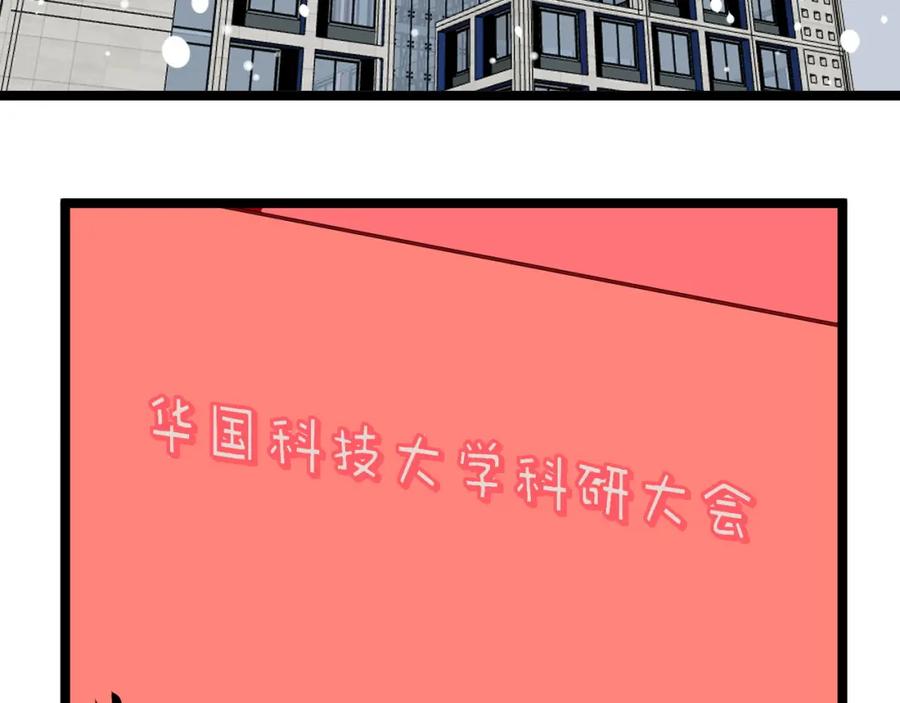 第271页