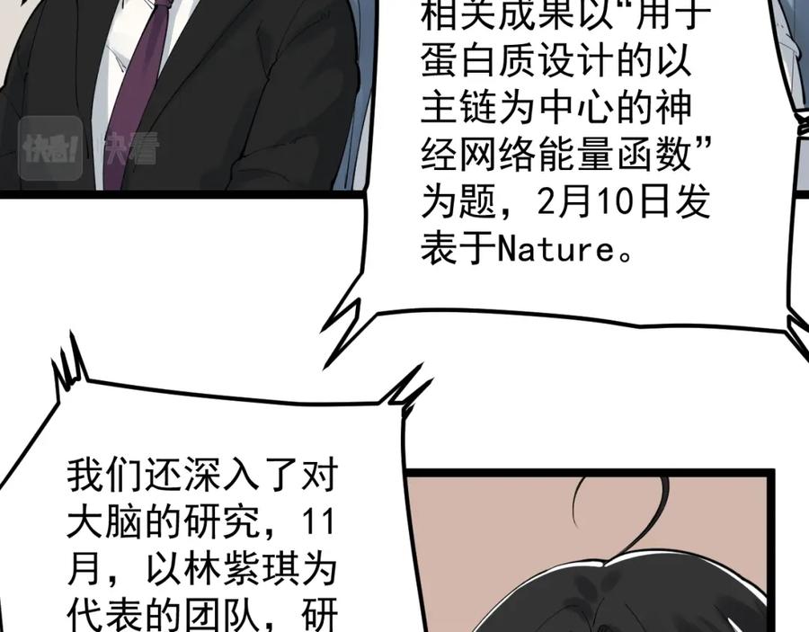 第295页