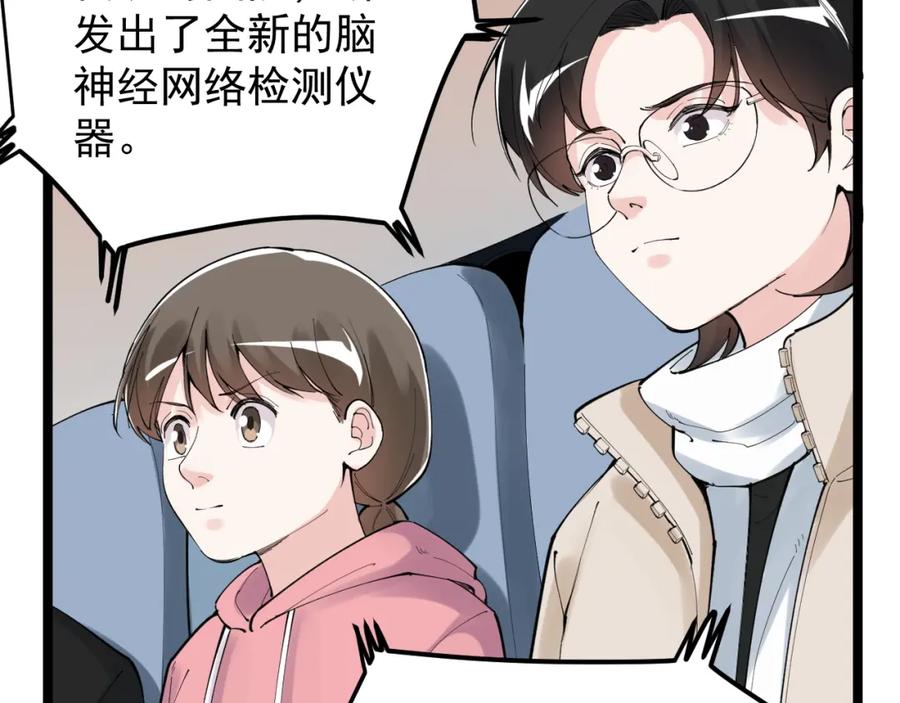 第299页