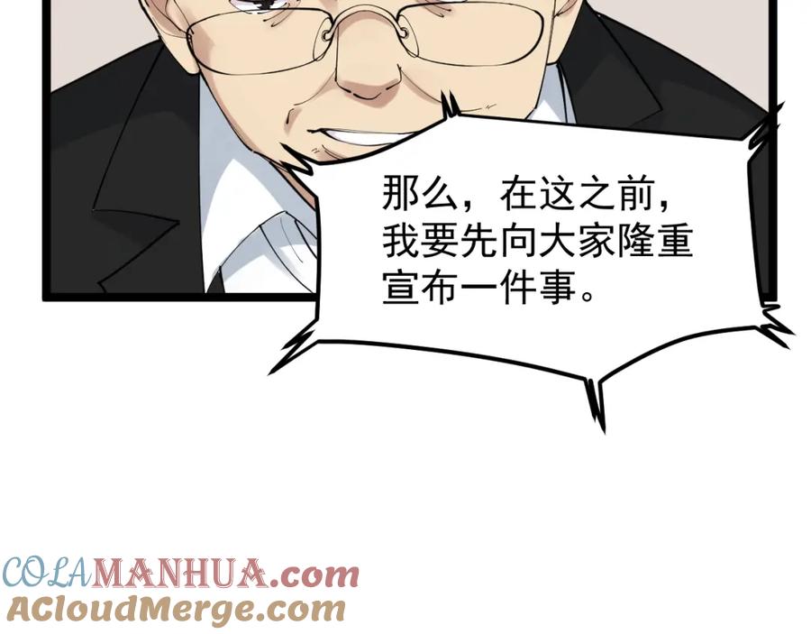 第315页