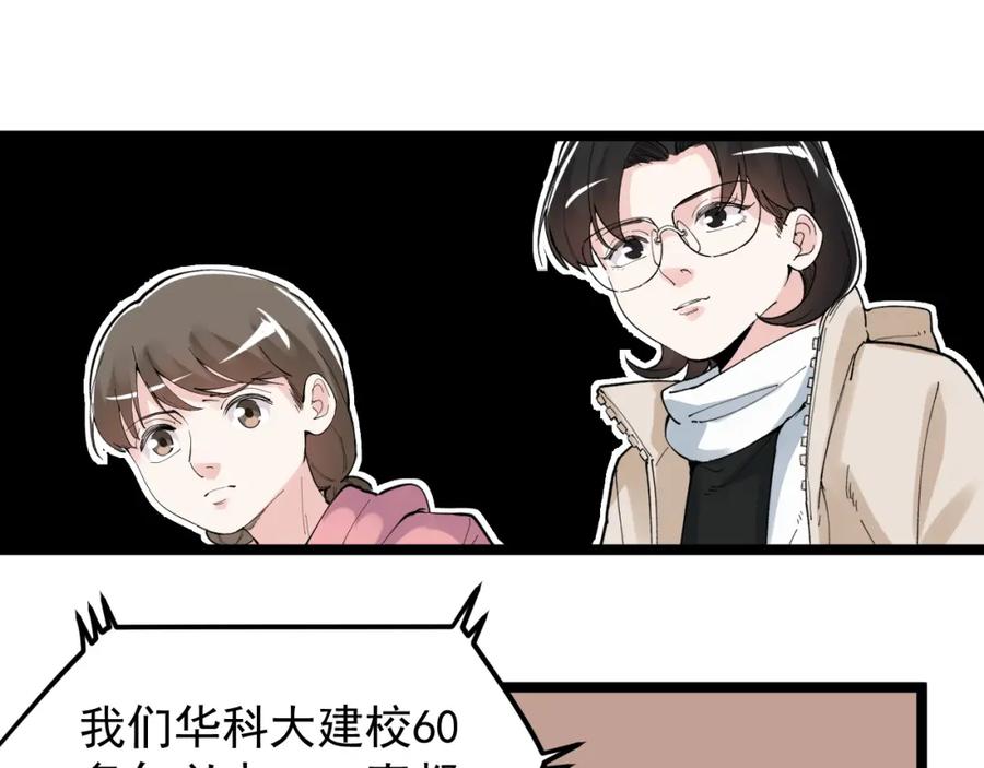 第319页