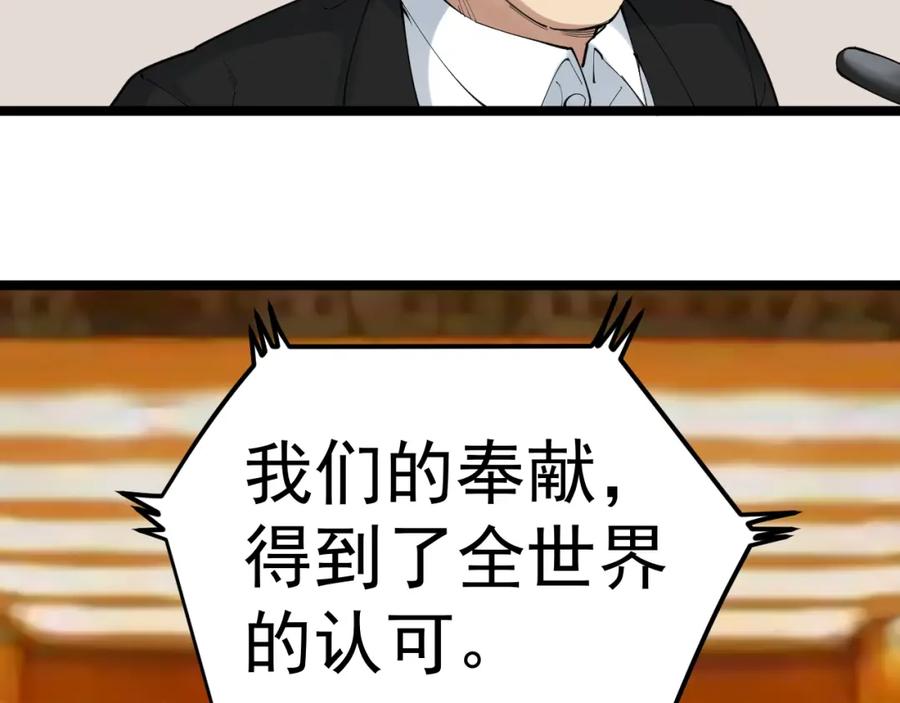 第331页
