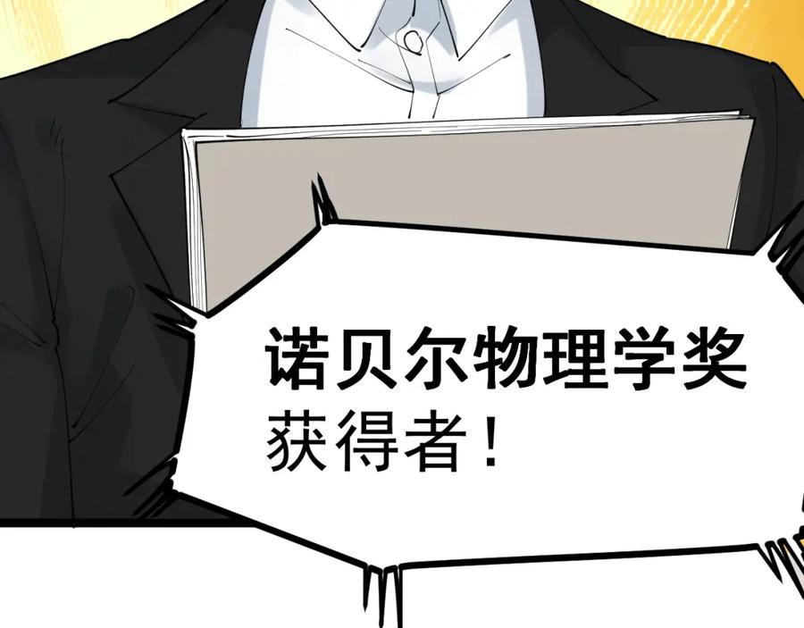 第347页