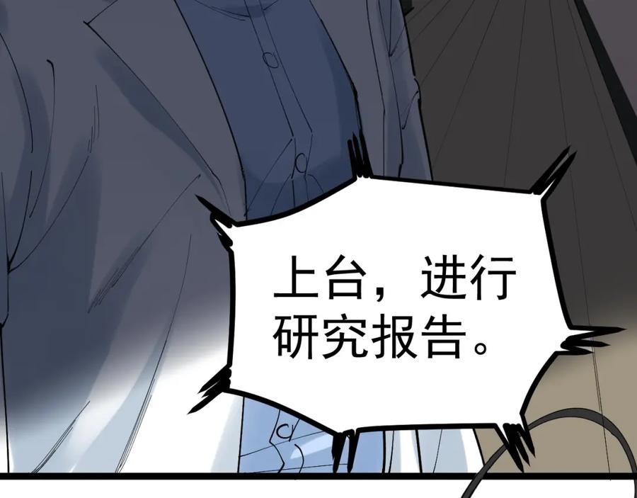 第371页