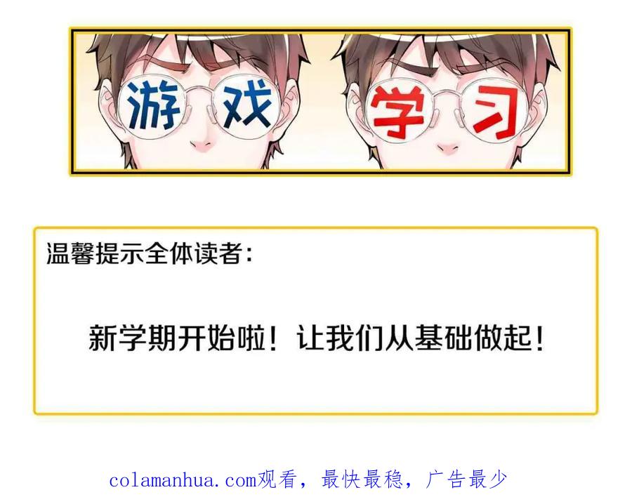 第391页
