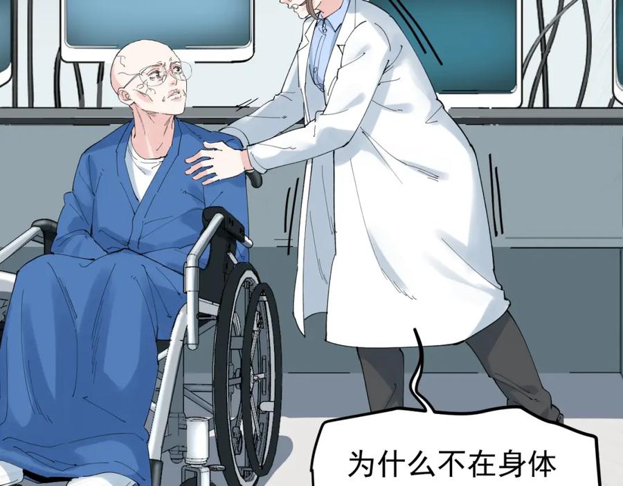 第215页