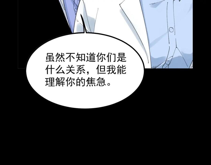 第247页
