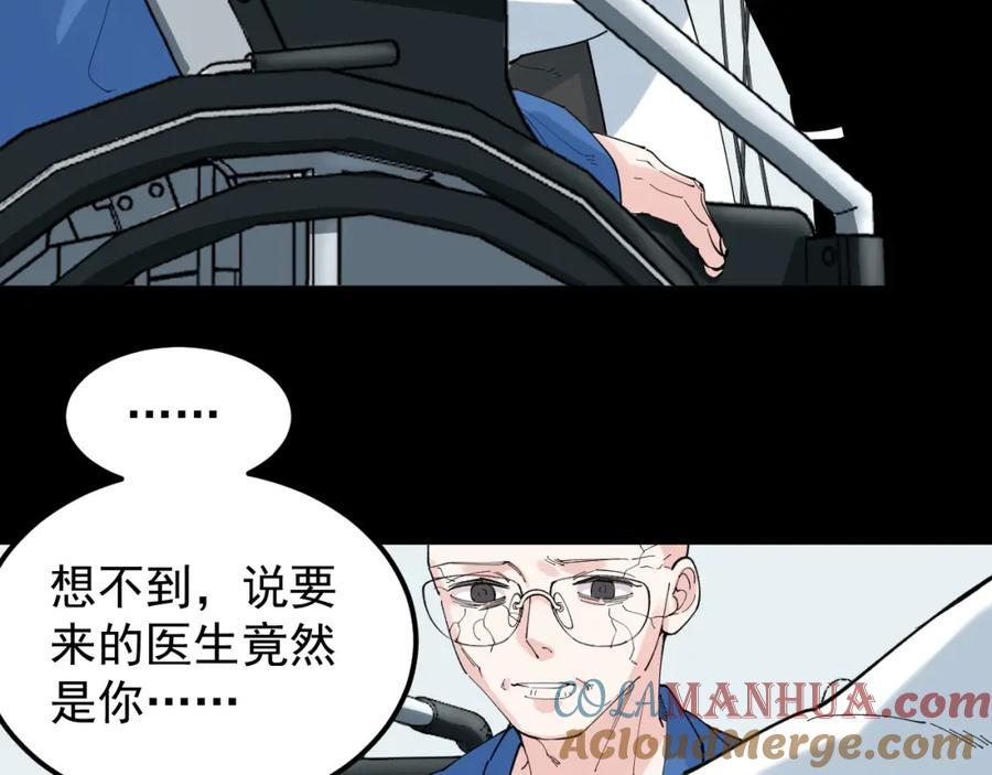 第291页