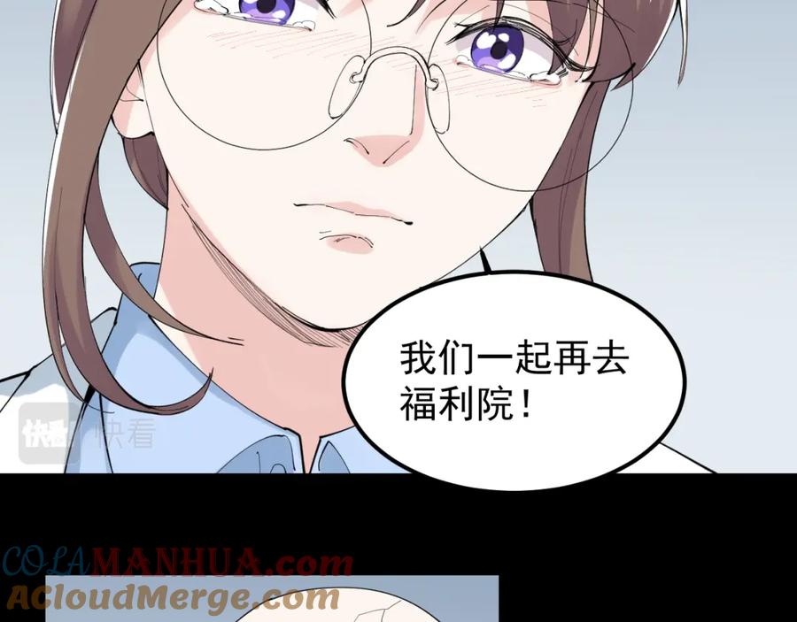 第323页