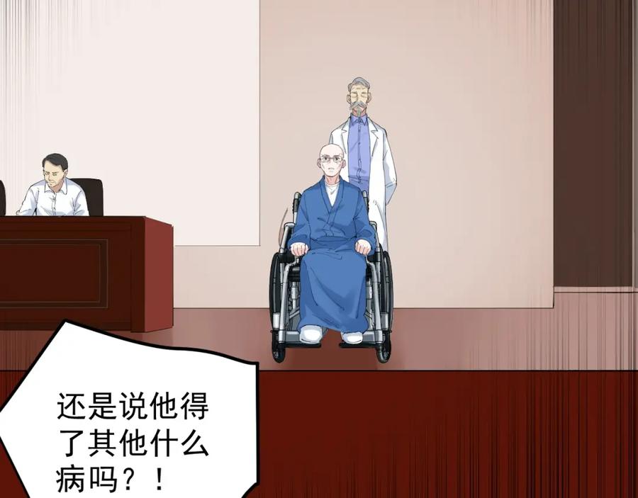第375页