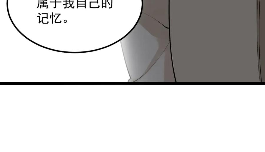 第399页