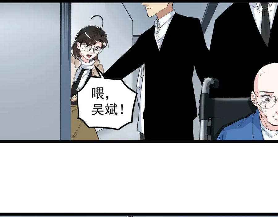 第223页