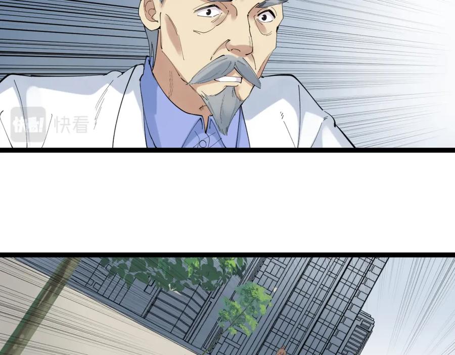 第343页