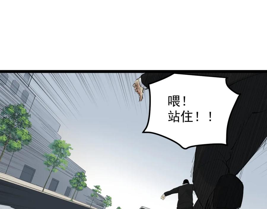 第363页