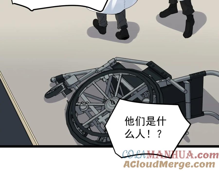 第371页