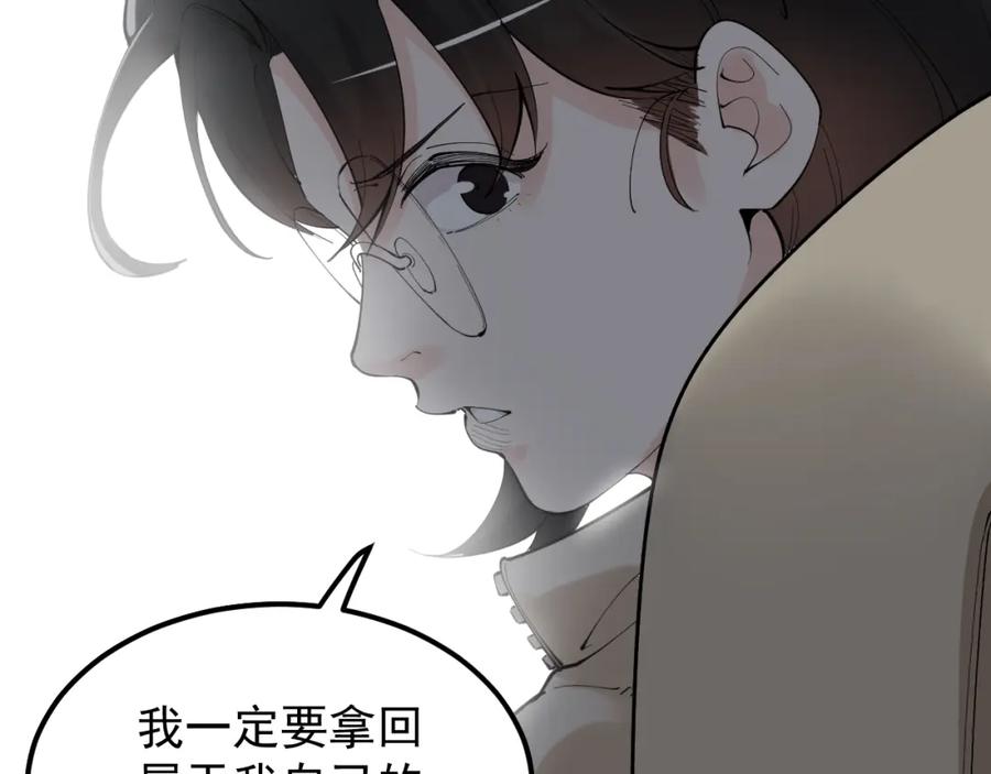 第395页