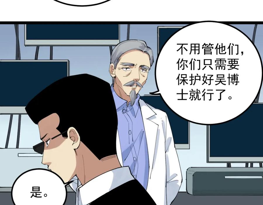 第415页
