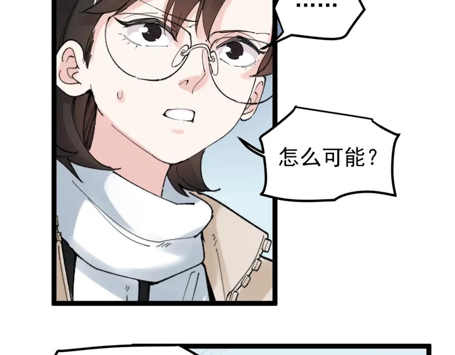 第215页