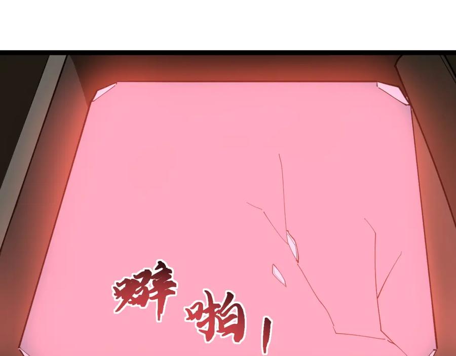 第411页