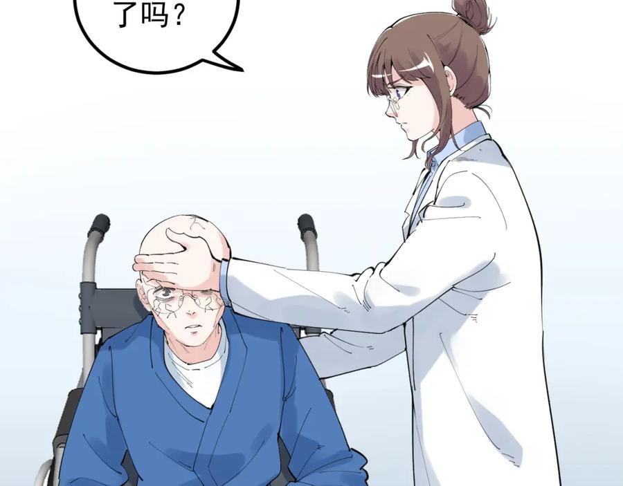 第215页