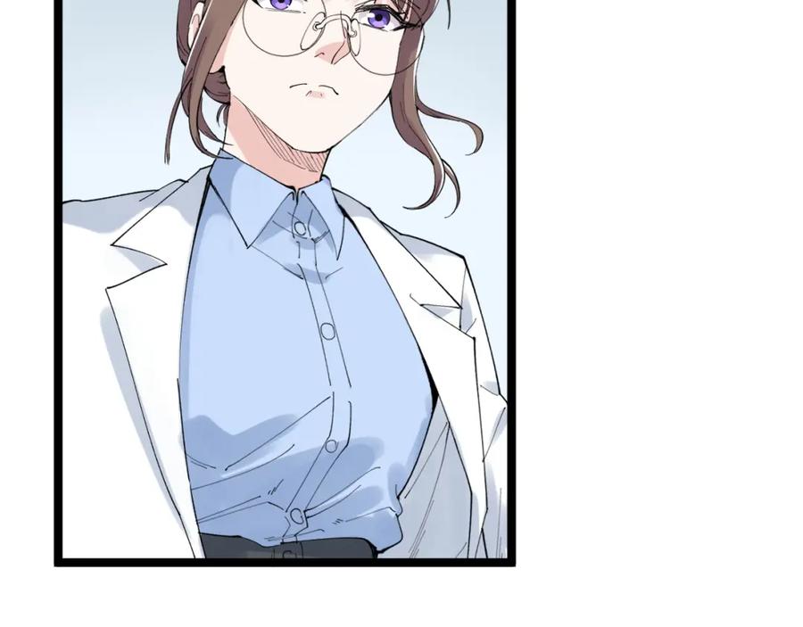 第247页