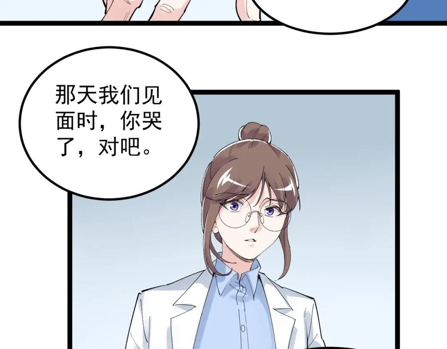 第299页