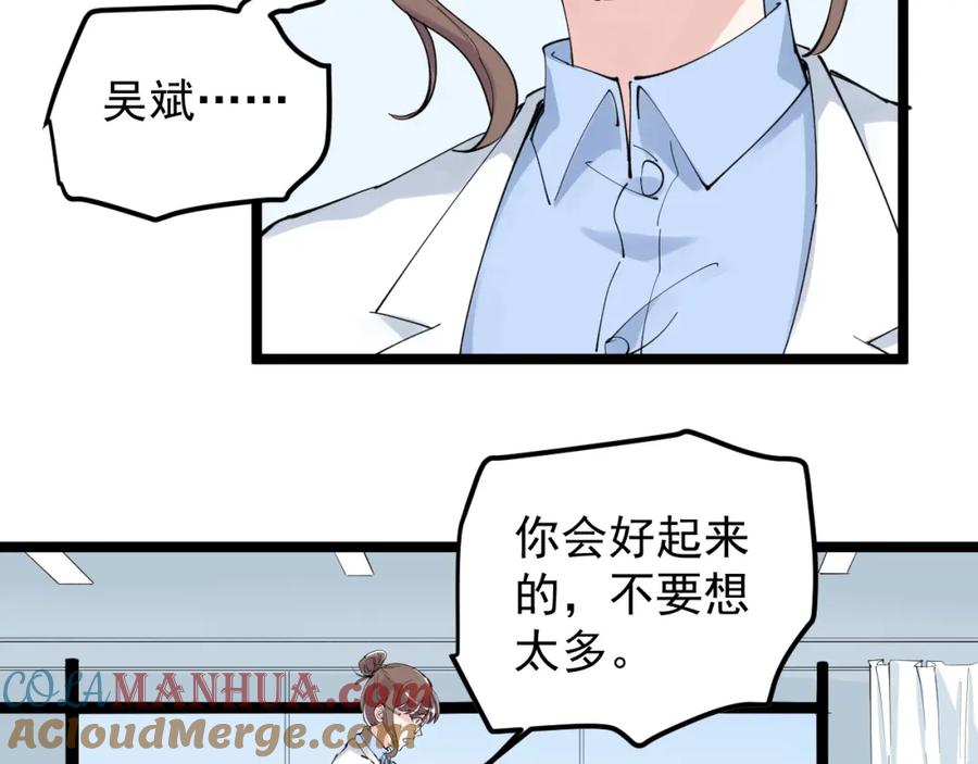 第323页