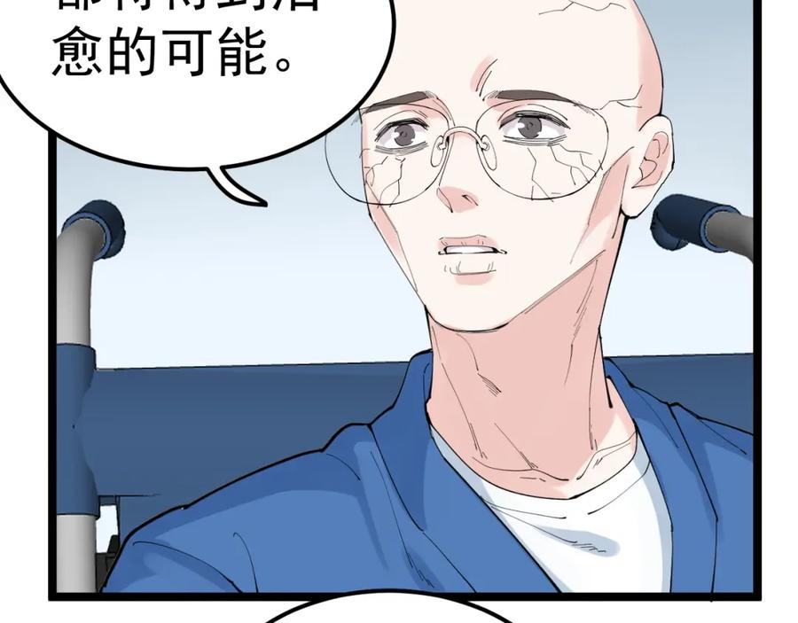 第351页