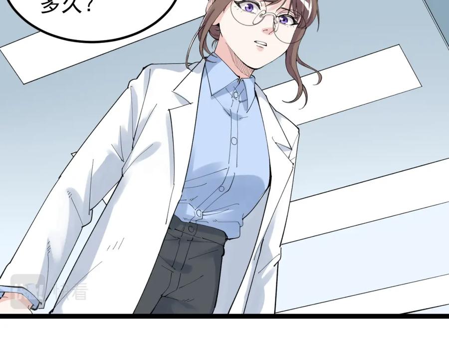 第375页