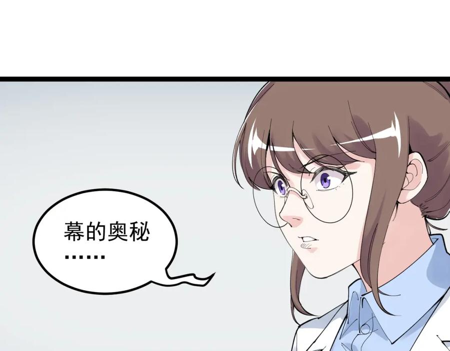第199页