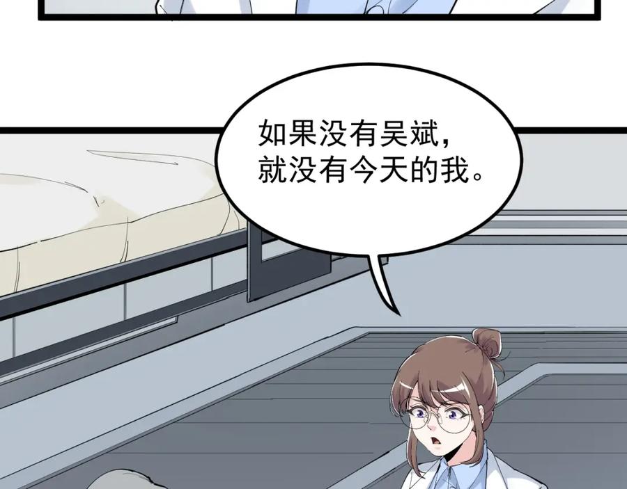 第227页