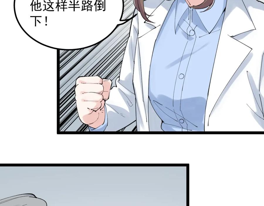 第239页