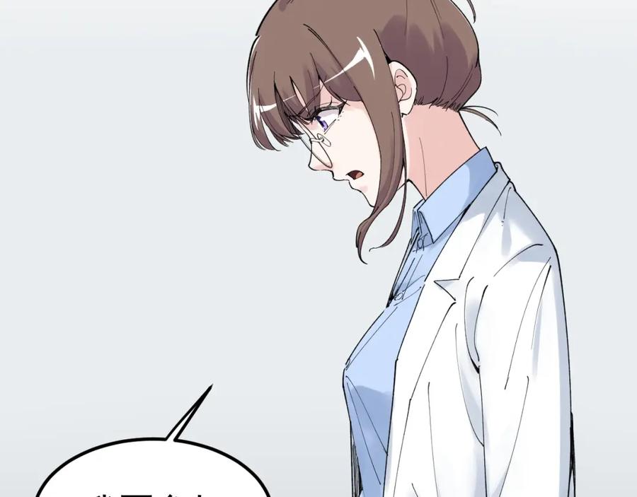 第271页