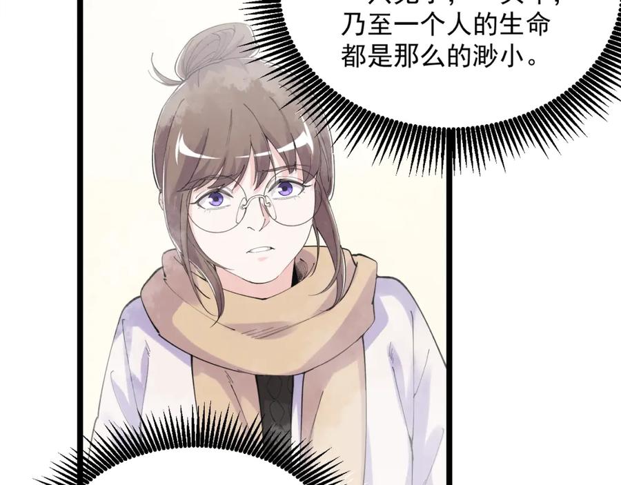 第307页
