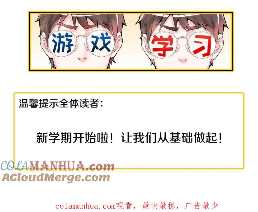 第363页