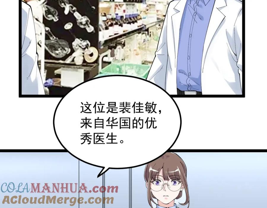第179页