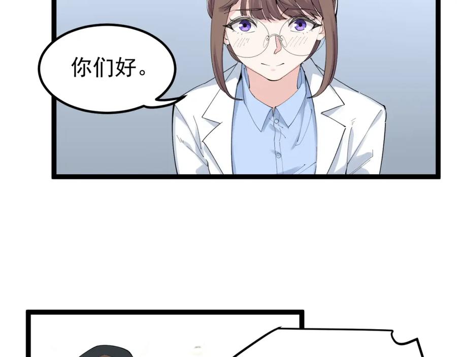 第187页